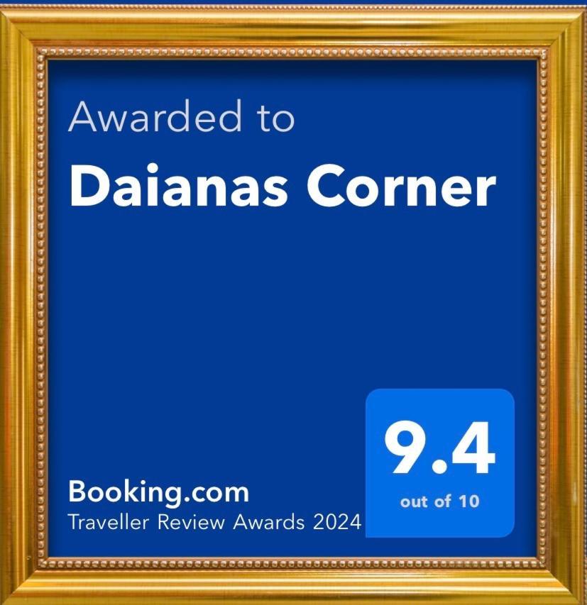 Daianas Corner * Elgg